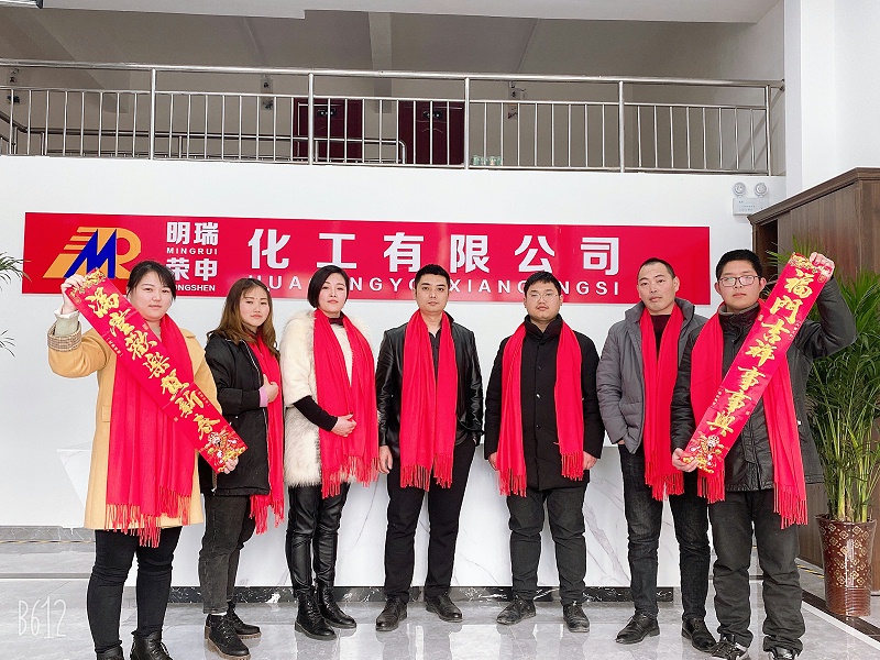微信图片_20210204155500