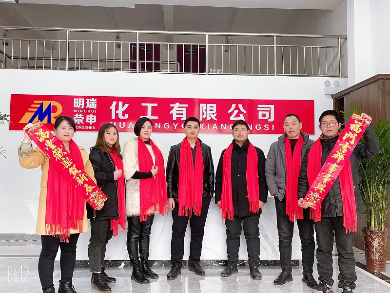 微信图片_20210204155551